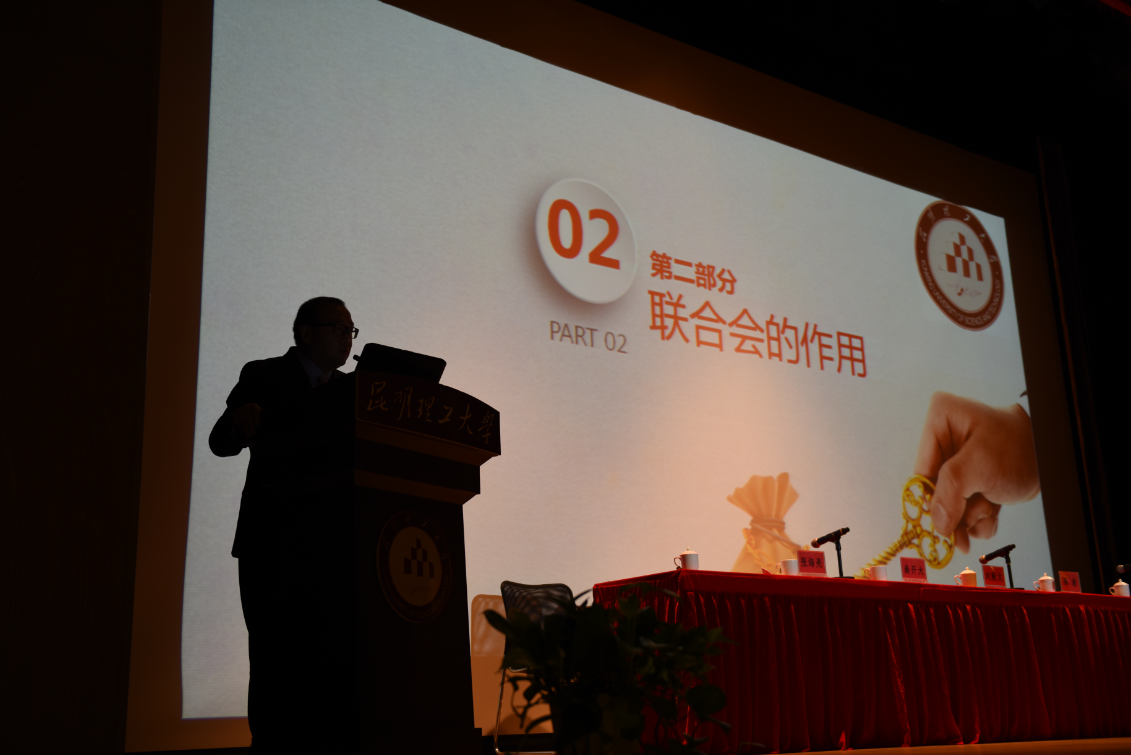 QQ截图20180827101627